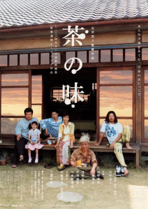 午夜dj在线观看完整www
